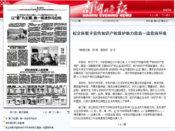 微信图片_20190427212058_副本.jpg